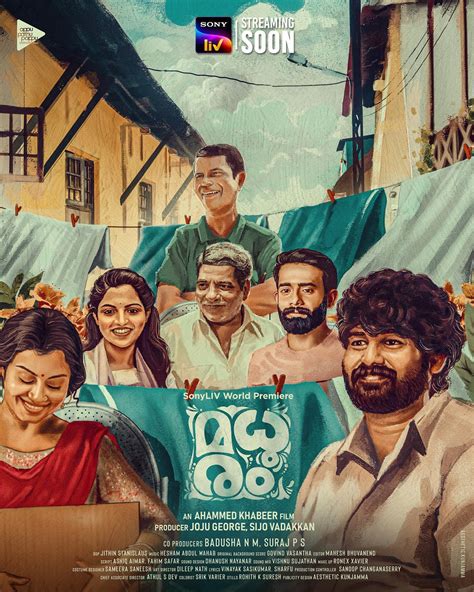 2021 malayalam movies